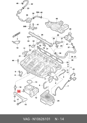 Surub M6x45 mm ORIGINAL VW GROUP N10626101