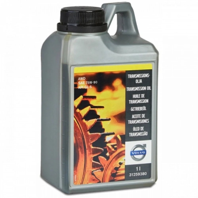 Ulei transmisie 75W90 [API GL-5] 1L ORIGINAL VOLVO 31259380