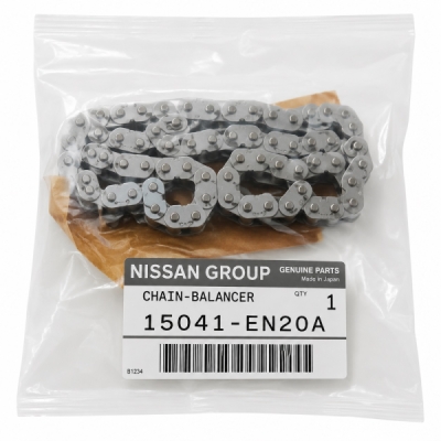 Lant pompa de ulei ORIGINAL NISSAN 15041EN20A