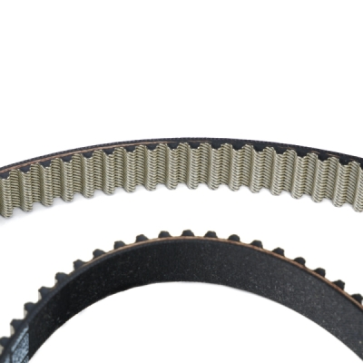 Curea distributie ORIGINAL VW GROUP 04E109119C