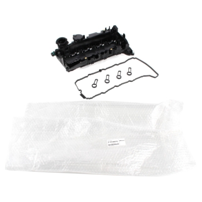 Capac chiulasa ORIGINAL BMW 11128508570