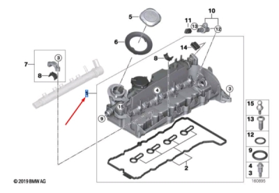 Capac chiulasa ORIGINAL BMW 11128508570