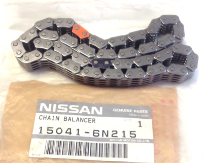 Lant arbori balansieri ORIGINAL NISSAN 150416N215