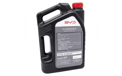 Ulei transmisie [EHSF-2LV] 3,5L ORIGINAL BYD 13581993-00