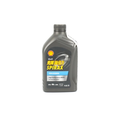 Ulei transmisie [Shell HDCTF] 1L ORIGINAL Geely 9020009300