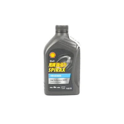 Ulei transmisie [Shell HDCTF] 1L ORIGINAL Geely 9020009300