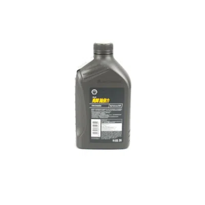 Ulei transmisie [Shell HDCTF] 1L ORIGINAL Geely 9020009300