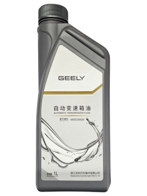 Ulei transmisie ATF 1L ORIGINAL Geely 6608136626