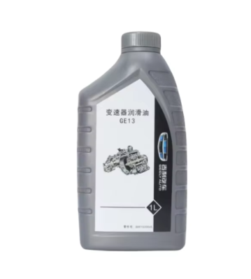 Ulei transmisie [GE13] 1L ORIGINAL Geely 8891533045