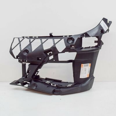Suport bara protectie stanga ORIGINAL BMW 51118069349
