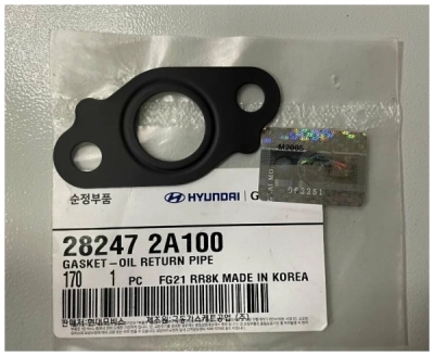 Garnitura conducta retur ulei turbocompresor ORIGINAL HYUNDAI / KIA 282472A100