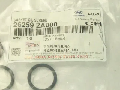 Inel etansare sorb ulei ORIGINAL HYUNDAI / KIA 262592A000