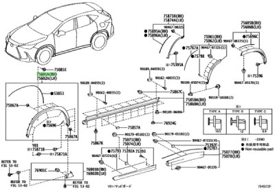 Bandou aripa fata dreapta ORIGINAL TOYOTA 75601F6010