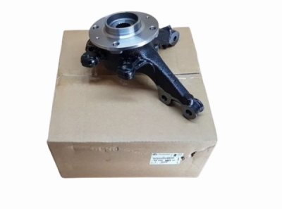 Articulatie directie, suspensie roata ORIGINAL PSA 98 268 779 80