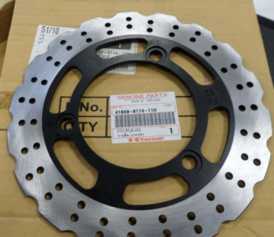 Disc frana spate ORIGINAL KAWASAKI 41080011411H