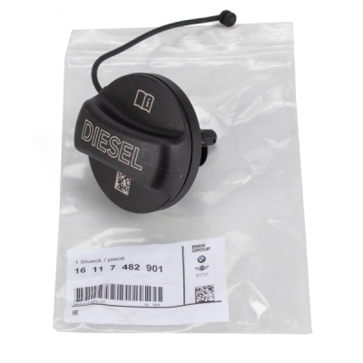 Buson, rezervor de combustibil ORIGINAL BMW 16117193381