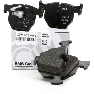 Set placute frana ORIGINAL BMW 34212339278