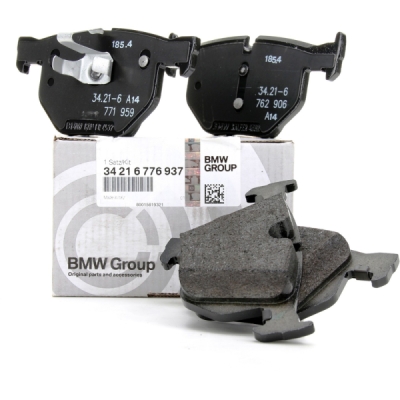 Set placute frana ORIGINAL BMW 34212475045