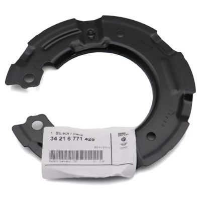 Protectie disc frana ORIGINAL BMW 34216762859