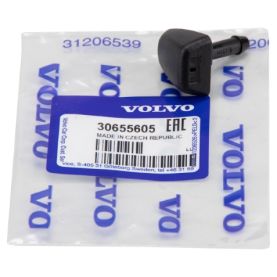 Diuza, sistem spalare parbriz ORIGINAL VOLVO 30655605
