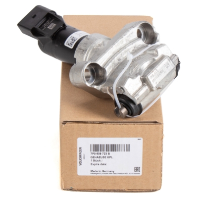 Element de comanda frana de parcare ORIGINAL VW GROUP 7P0 609 723
