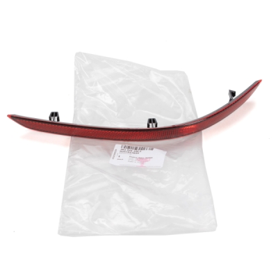 Reflector ORIGINAL VW GROUP 2K5945106D