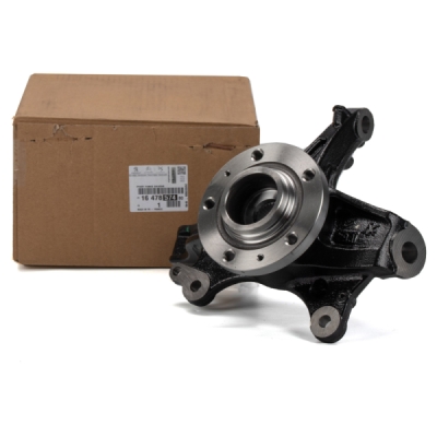 Articulatie directie, suspensie roata ORIGINAL PSA 1610137880