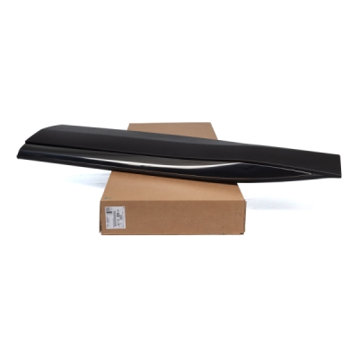 Bandou usa fata stanga ORIGINAL PSA / PEUGEOT / CITROEN / DS / OPEL / GM 98646490VV