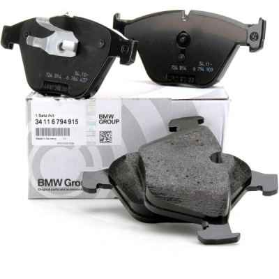 Set placute frana ORIGINAL BMW 34112283865