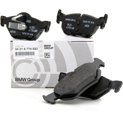 Set placute frana ORIGINAL BMW 34212288892