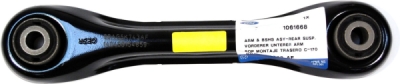Brat, suspensie roata ORIGINAL FORD 1100983