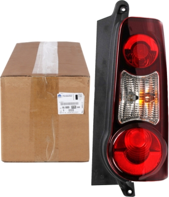 Lampa spate ORIGINAL PSA 1680022880