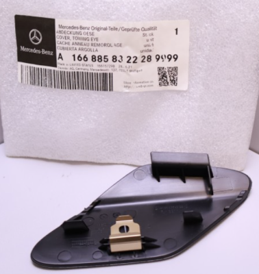 Capac carlig remorcare bara spate ORIGINAL MERCEDES A1668858322289999
