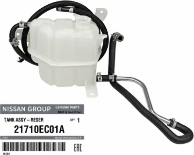 Vas expansiune ORIGINAL NISSAN 21710EC01A