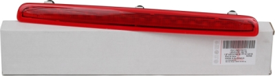Stop suplimentar ORIGINAL VW GROUP 7E0 945 097G