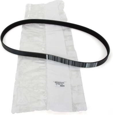 Set curea transmisie cu caneluri ORIGINAL PSA 16 138 445 80
