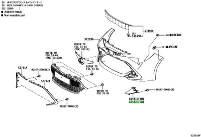 Grila ventilatie, bară de protecție ORIGINAL TOYOTA 81482-12280