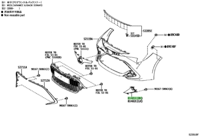 Grila ventilatie, bară de protecție ORIGINAL TOYOTA 81481-02890