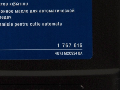 Ulei CV automata 1L ORIGINAL FORD 1767616
