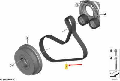 Curea transmisie cu caneluri ORIGINAL BMW 11288597653