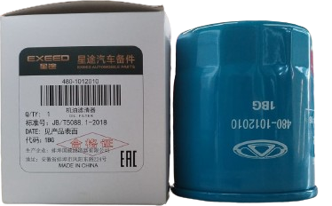 Filtru ulei ORIGINAL OMODA 4801012010