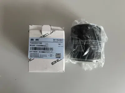 Filtru ulei OERIGINAL BAIC T00002700