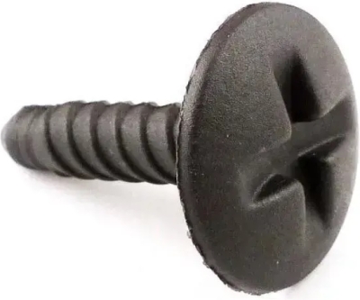 Clip, bară de protecție ORIGINAL VW GROUP 7H0915450