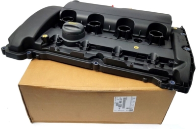 Capac culbutor ORIGINAL PSA V759886280