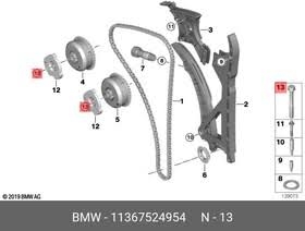 Surub arbore cu came ORIGINAL BMW 11367524954