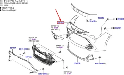 Bara de protectie fata ORIGINAL TOYOTA 52119F2952