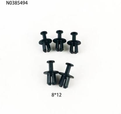 Suport numar de circulatie ORIGINAL VW GROUP N0385494