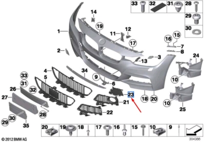 Grila ventilatie, bara protectie dreapta ORIGINAL BMW 51118054262