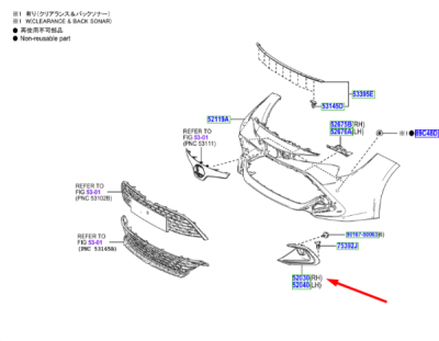 Grila proiector ceata dreapta ORIGINAL TOYOTA 52030-02420