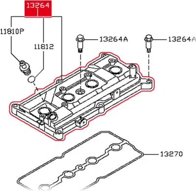 Capac culbutor ORIGINAL NISSAN 13264EN20B